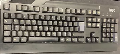 IBM Retro SK-8820 Keyboard PS2 • £11