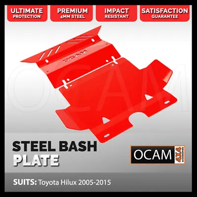 OCAM Steel Bash Plates For Toyota Hilux N70 SR SR5 2005-15 4mm Red • $199