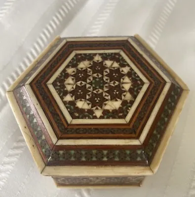 Vtg Persian Hexagon Khatam Wood Trinket Box Inlaid Micro Mosaic Handmade 1926 4” • $28.68
