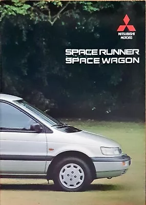 Mitsubishi Space Runner & Space Wagon Brochure 1993 • $8.90