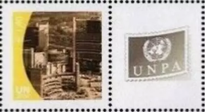 UN Vienna #Mi610A MNH 2007 UN City Under Construction Decorative Label [453] • $8.88