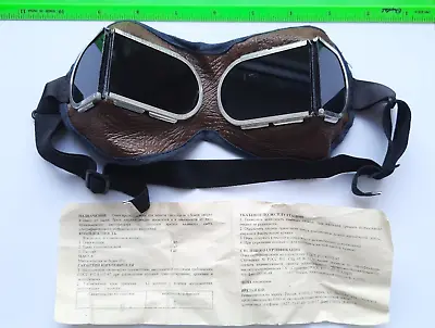 Vintage USSR Eyewear Glasses Welder Goggles • $19