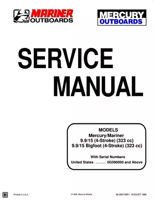 Mercury Mariner 9.9 15 Outboard Service Manual | 4-Stroke |  Bigfoot | MAILED CD • $12.99