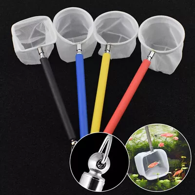 $3.52 • Buy Scoop Shrimp Catching Fishnet Aquarium Supplies Fish Tank Accessories Catch Nets