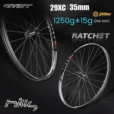 Asymmetric 29in Carbon Mountain Bike Wheels 35mm 36T Ratchet Clincher Tubeless • $543.49