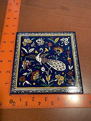 Barbour Ceramic 6” SQ Blue Floral & Peacock Bird • $11.20