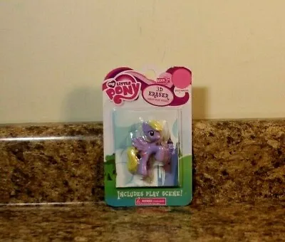 My Little Pony 3D Eraser Lily Blossom School Supply NEW • $5.95
