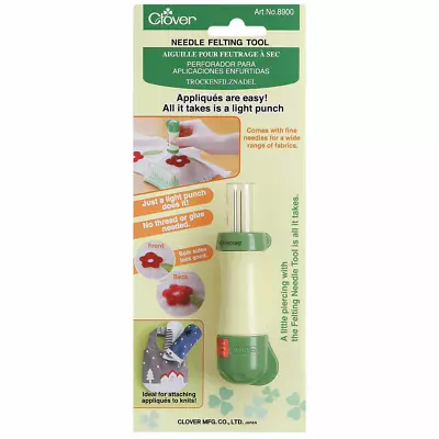 Hand Needle Felting Tool By Clover No Thread Or Glue Required 5 Replaceable Barb • £14.95