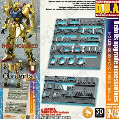 For MG 1/100 MSN-00100 Hyaku-Shiki Ver 2.0 Anubis 3D-print Detail Up Part GP045 • $4.26