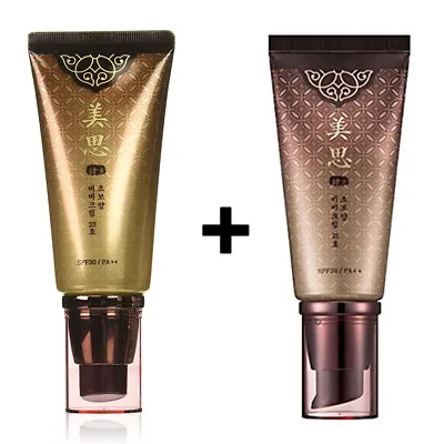 MISSHA Cho Bo Yang BB Cream SPF30 PA++ 50ml (21+23) / K-Beauty • $39.99