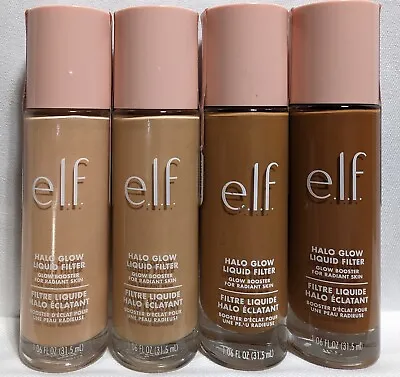 Elf Halo Glow Liquid Filter Glow Booster ~ You Choose ~ READ • $9.95