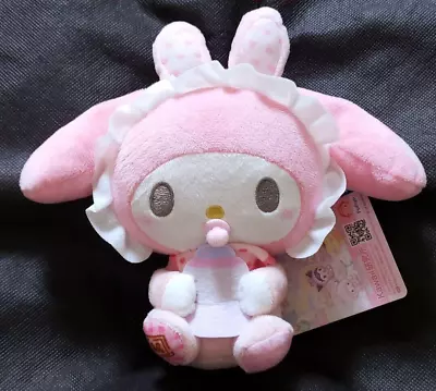 Sanrio My Melody Yochiyochi Easter Plush Doll Stuffed Toy 24cm Furyu 2024 NEW • $41.90