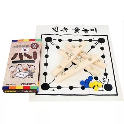 $21.81 • Buy Korean Board Game Yut Nori Yut Game Yoot Game Yutnori Set