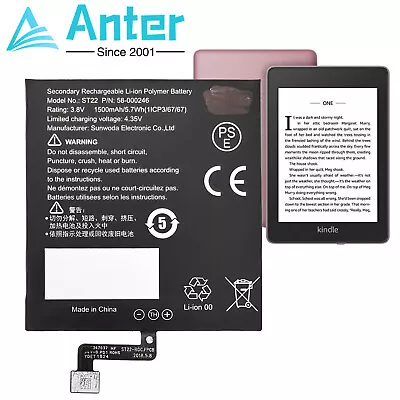 New Battery ST22 For Amazon Kindle Paperwhite 10th Generation PQ94WIF (2018) • $13.99