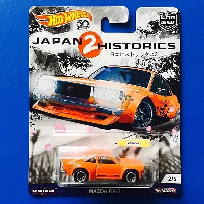 2017 Hot Wheels Car Culture JAPAN HISTORICS 2 Rotary 1973 MAZDA RX-3 - New Card! • $34.95