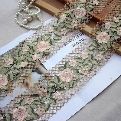 2Yards Green Venice Lace Trim Flowers Lace Fabric Sewing Dress Cloth DIY Craft • $5.99