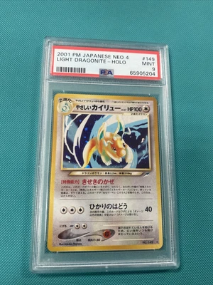 $80 • Buy 2001 Pokemon PSA 9 Mint Japanese Neo 4 Light Dragonite Holo #149