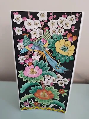 Mikasa Bone China Vase Kutani Bird A7605 Narumi Japan $25 • $25