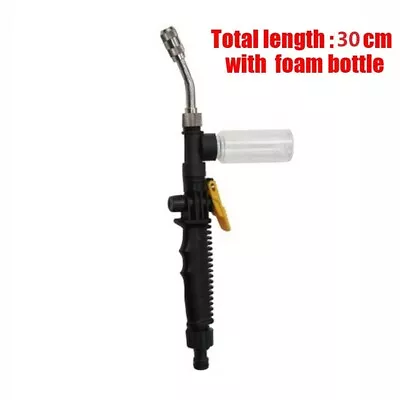 ​Quality High Pressure Washer 1pc 2 In 1 Power Water Washer Adjustable • £15.04