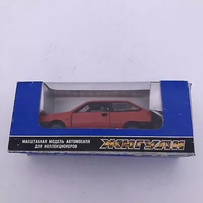 Lada Samara 2108/09 USSR 1:43 Scale Die Cast Model Car • $131.80