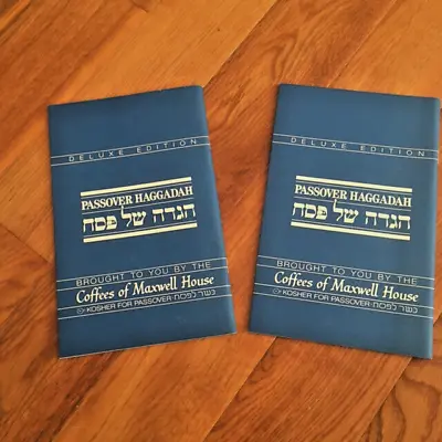 Two (2) Coffees Of Maxwell House Passover Pesach Haggadah Judaism ©1991 | VGUC • $13.95