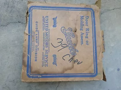$200 • Buy 1939 Chevy Vintage Car Accessories