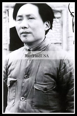 1938-rpt MAO TSE-TUNG Walter Bosshard PRC People's Republic Of China MATTED • $26.99