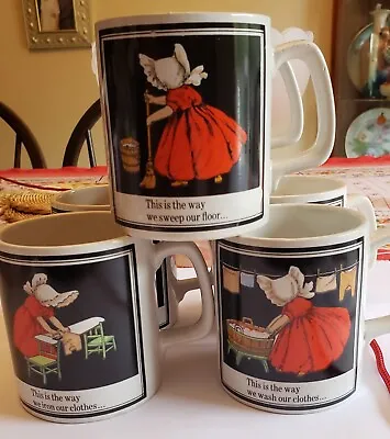 Mulberry Bush Nursery Rhyme This Is The Way Mugs Vintage Japan 3.5  Tall 6oz (6) • $45