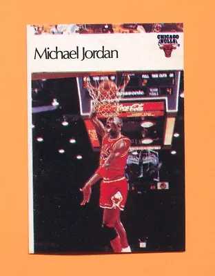 Miscut Fair Jordan Rookie 1986 Spanish Super Canasta Sticker Michael Tphlc-4409 • $38.97