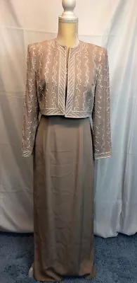 Montage By Mon Cheri Formal Dress Mother Of The Bride/Groom Beige Jacket Gown 6P • $65