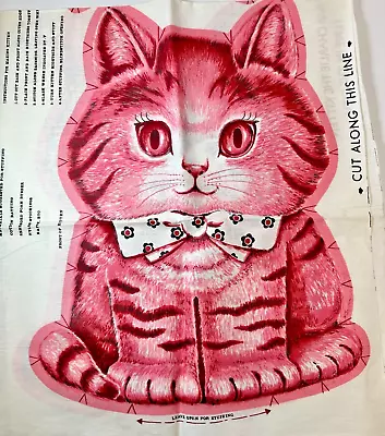 Vibrant Vintage Pink CHARLIE THE KITTEN Cat Cut N Sew Craft Fabric Panel Pillow • $49.95