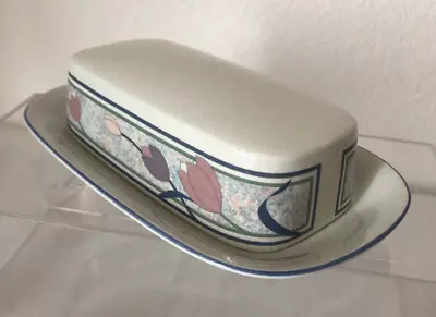 Mikasa Intaglio Tropical Island Covered Butter Dish  • $23.99