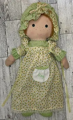 Vintage 70s Holly Hobbie Amy 13” Plush Doll • $19.99