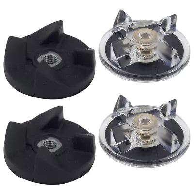 2 Pack Base Gear And Blade Gear Replacement Part For Magic Bullet 250W MB1001 • $11.99