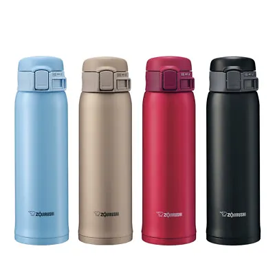 Zojirushi SM-SE48 Stainless Steel  One Touch Open  Vacuum Bottle 480ml • $66