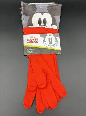 Disney Minnie Mouse Rubber Cleaning Red Gloves • $16.95