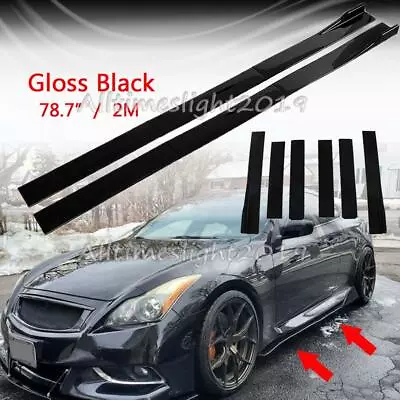 For Infiniti G37 G35 Sedan Coupe Side Skirt Extension Lip Rocker Panel Gloss • $46.95