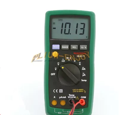 1PCS Mastech MS8217 AC/DC Auto Ranging Digital Multimeter With 4000 Counts • $70.49