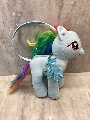 My Little Pony Coin Purse  Rainbow  For Young Child 11x9 2014 • $9.99