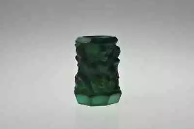 Schlevogt Ingrid Vase Malachite Glass Vase Czech Glass Heritage • $132