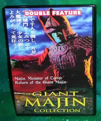 Rare Oop Majin Monster Of Terror & Return Of Giant Majin Collection 2 Movie Dvd • $9.95