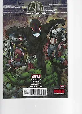 Age Of Ultron (Marvel 2013) NM-Mint • $10