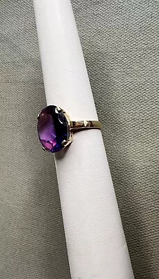 VTG Lab Created Oval Color Changing Sapphire 18K Y Gold Ring 4.5 GM NR Size 7 • $124