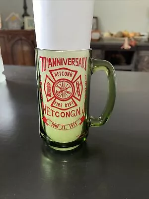 Vtg 75th Anniversary 1975 Netcong NJ Fire Department Green Glass Mug  • $21.99