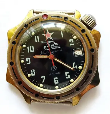 VOSTOK KOMANDIRSKIE TANK Soviet Vintage Military Watch Made In The USSR 1980s • $85