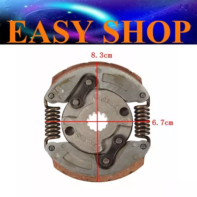 $25.98 • Buy Complete Clutch KTM50 Junior S6 Indian MM5A MM5B Italjet M5A M5B LEM Husky Boy