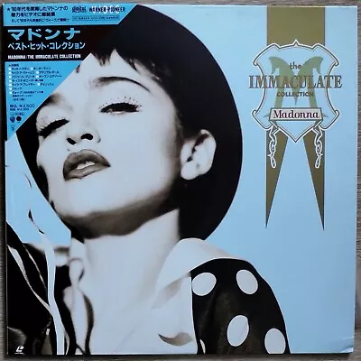 MADONNA Laserdisc The Immaculate Collection Music Videos JAPAN LD OBI • $37