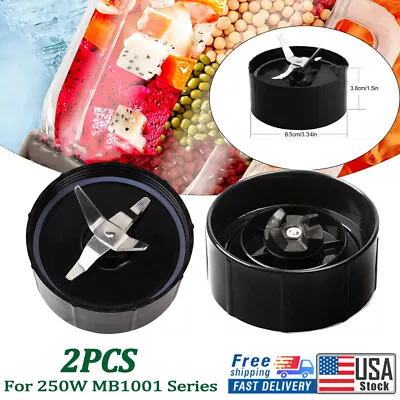 2PCS 250W Replacement Cross Blade Extractor Blade For Magic Bullet MB1001 • $10.55