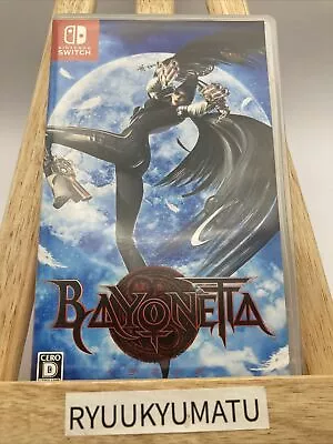 Nintendo Switch Video Game Bayonetta 1 Japan Second Hand • $55.53