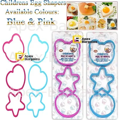 Children's Egg Shapers Pancake Mould Frying Pan Fried Egg Teddy Heart Star Color • £3.10